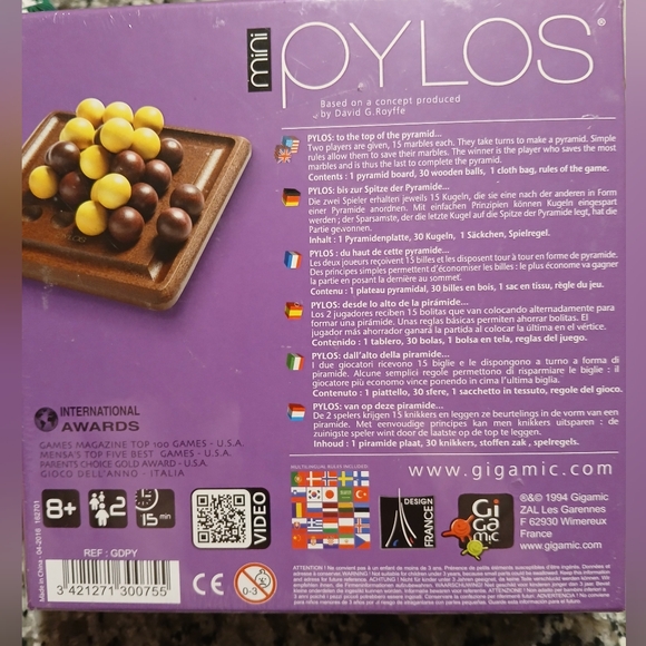 Pylos Mini‎ Game - Picture 2 of 2